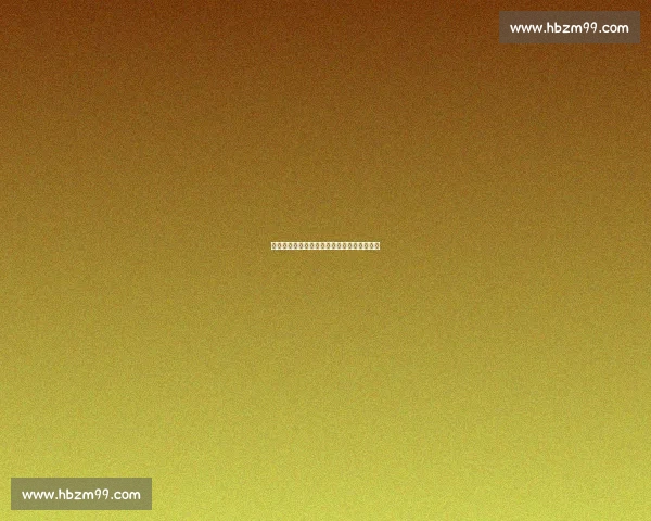 水庆霞助阵苏超,盐城阜宁球迷点燃主场激情