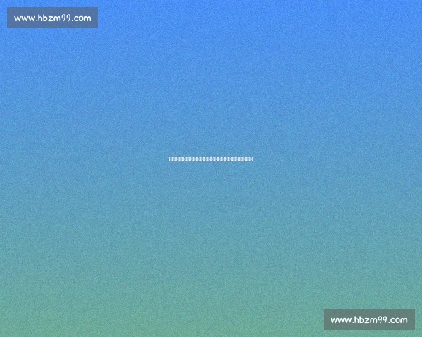 王曼昱官宣重大突破!四项待遇曝光,孙颖莎暖心祝福