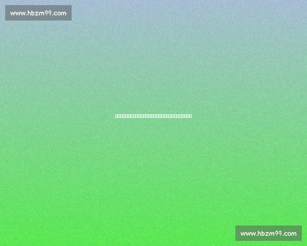 田中碧誓言冲击世界杯冠军:以球迷支持为动力,从失利中涅槃重生