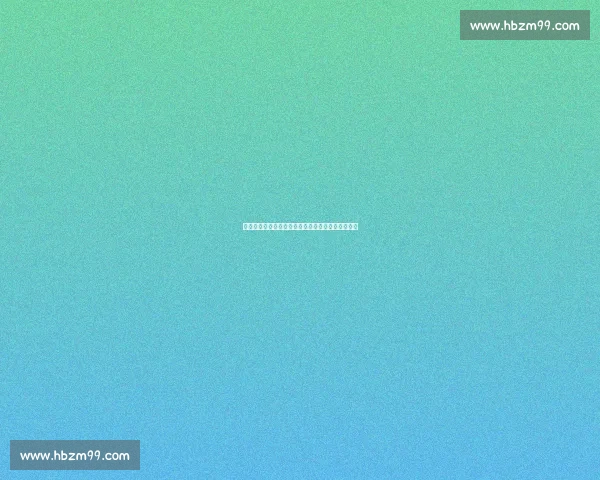 海外博主挑战张继科：一场跨越国界的乒乓激情碰撞