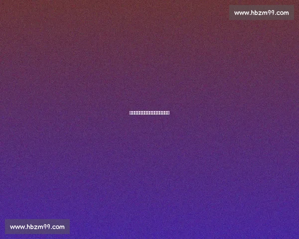 破茧成蝶：在磕碰中淬炼生命的韧性