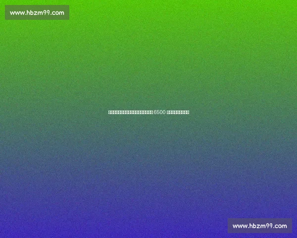 特尔施特根拒离队炮轰巴萨背叛，切尔西 6500 万锁定多特天才边锋