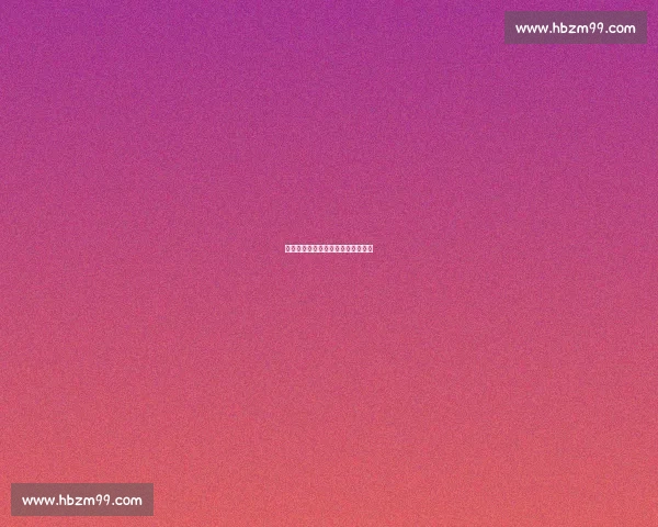 意甲双雄竞逐那不勒斯右后卫扎诺利