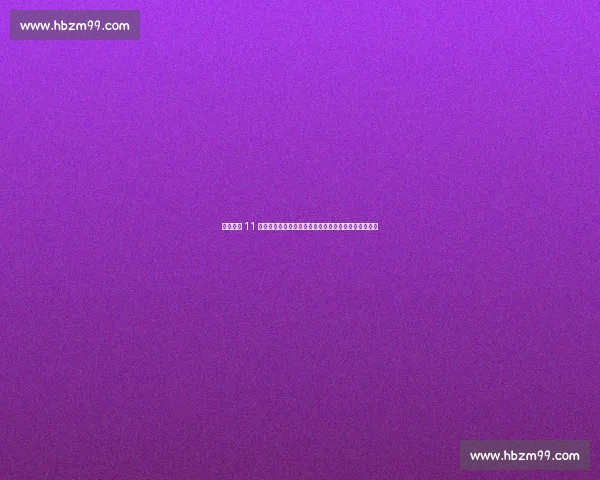 韦德复盘 11 年总决赛：对手太强，老詹防特里吃力，斯波尚显稚嫩