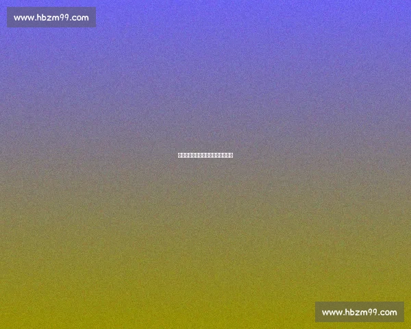 角球漏人送礼!普赖斯凌空扳平德国 角球漏人送礼!普赖斯凌空扳平德国