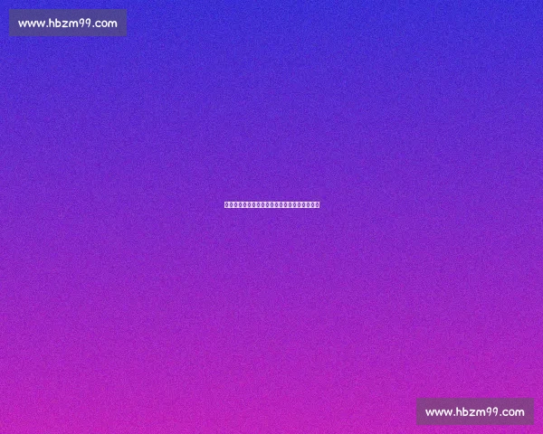 辛芷蕾威尼斯获奖：敢想敢做，让梦想照进现实