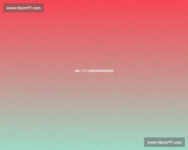 博格巴 1204 天等待终圆梦:摩纳哥开启救赎之旅 博格巴 1204 天等待终圆梦:摩纳哥开启救赎之旅