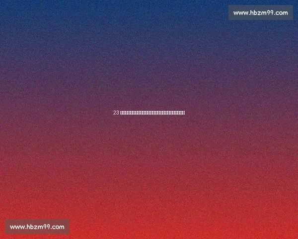 23 年前的今天：罗纳尔多双响定乾坤，巴西五冠伟业永载史册