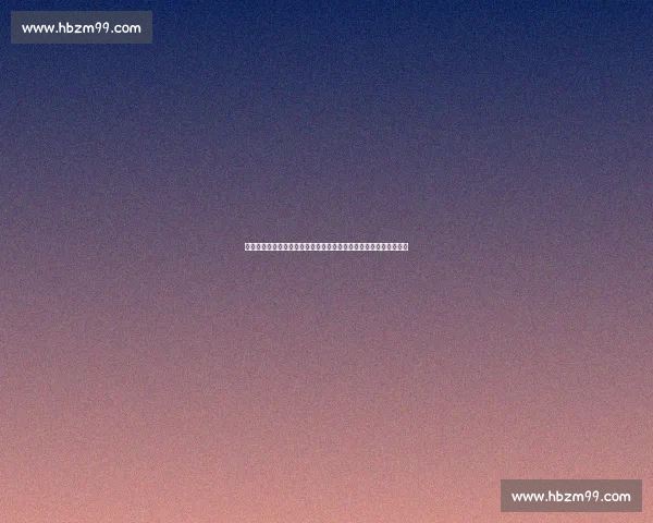 世运会拔河:从草皮战靴到无声较量,这项千年运动如何征服世界? 世运会拔河:从草皮战靴到无声较量,这项千年运动如何征服世界?