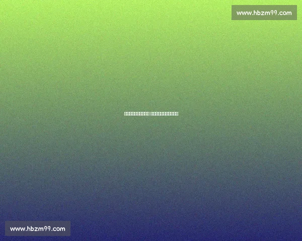 埃瓦尔勇战马德里竞技 展现不屈精神与顽强防守