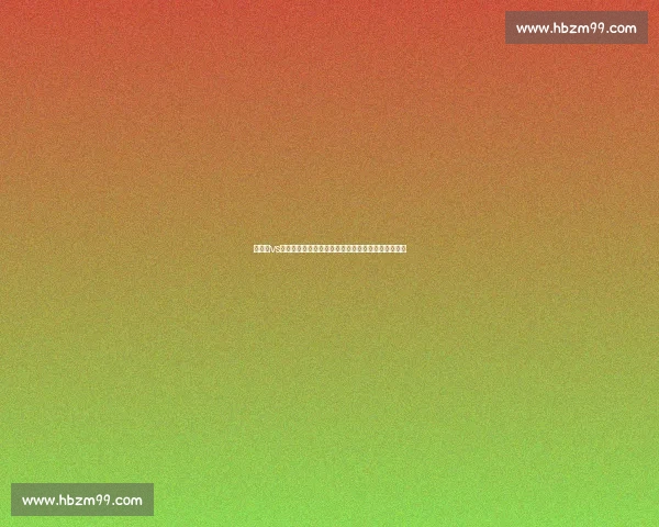 徐孝元vs世界级对手巅峰对决引爆赛场激情瞬间精彩回顾分析