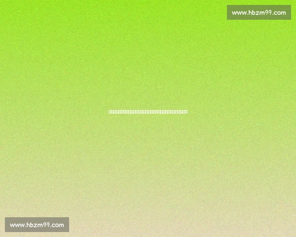 广州恒大迎战上海绿地焦点对决中超争冠格局再起波澜引发球迷热议关注