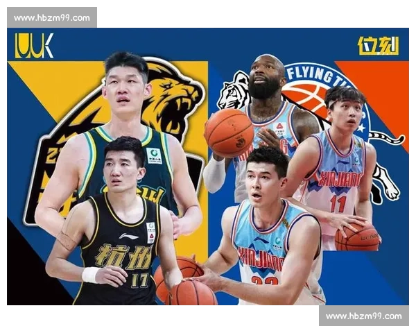 广州对决新疆焦点之战谁能掌控赛场走向与胜负天平关键时刻考验实力