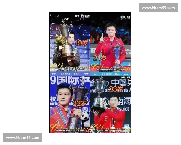 全运会巅峰对决许昕与樊振东经验力量时代碰撞国乒传承之战